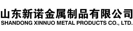 彭山隧道注浆管|彭山钢花管|彭山超前小导管|彭山无缝注浆管|彭山注浆钢花管|彭山中空注浆锚杆|彭山隧道管棚管