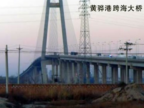 彭山注浆管小导管管棚管应用案例