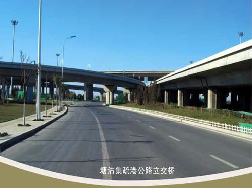 彭山案例展示